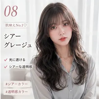 セミロング カラー 縮毛矯正/レイヤー/ 前髪カット/おばかんのヘアスタイル
