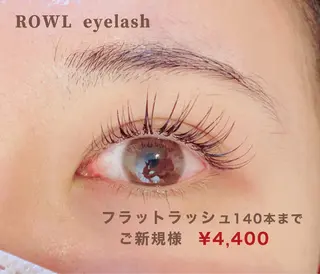 マツエク・マツパ ROWL YUKARIのマツエク・マツパデザイン