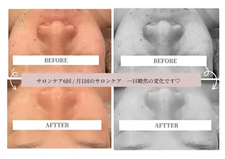 VIVORA ASAMI🌿のエステ・リラクイメージ