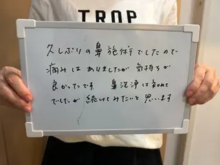 メンズ 美 Faceのエステ・リラクイメージ