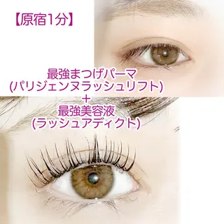 マツエク・マツパ eyelist minaのマツエク・マツパデザイン