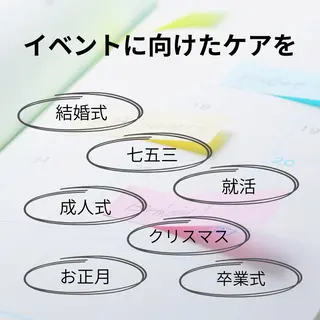 ホワイトニング ショップ津店のその他イメージ