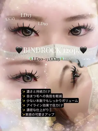 マツエク・マツパ NAVYeye / aira🧸のマツエク・マツパデザイン