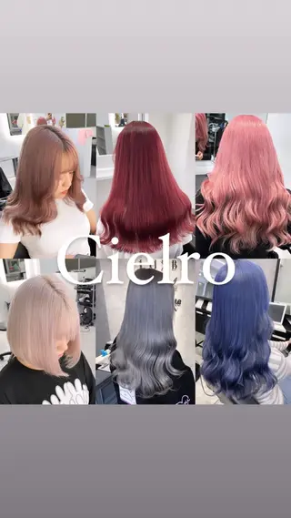 カラー 大阪ケアブリーチ/ ミルクティーベージュのヘアスタイル