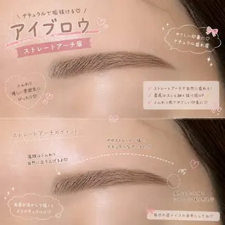 アイブロウ WHITE EYE Aikaの眉毛・アイブロウイメージ
