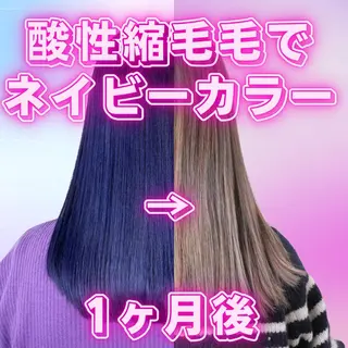 セミロング カラー パーマ ヘアアレンジ アイブロウ 推し活専用 【派手髪】飯野ゆかりのヘアスタイル