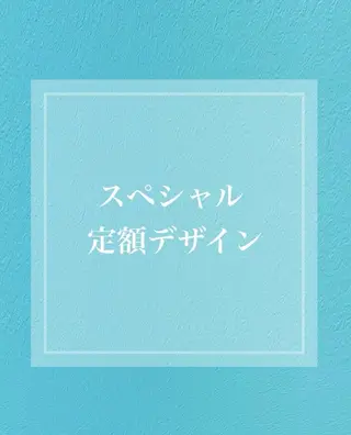 ネイル YÜA NAILのネイルデザイン