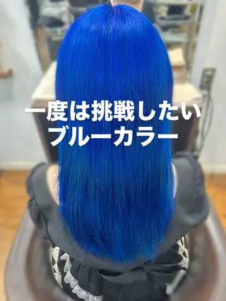 ロング カラー 今村公介 ブリーチ特化、派手髪のヘアスタイル