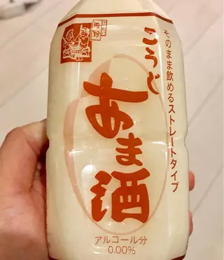 ショート カラー パーマ ヘアアレンジ メンズ キッズ ネイル マツエク・マツパ 痩身&ボディ 結果出し🌟丹野のエステ・リラクイメージ