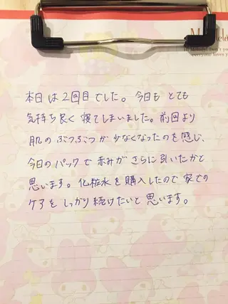 ロング カラー パーマ ヘアアレンジ メンズ キッズ ネイル マツエク・マツパ 痩身&ボディ 結果出し🌟丹野のエステ・リラクイメージ