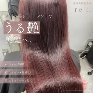 ロング 🌹花屋併設🌹 横山 洋幸のヘアスタイル