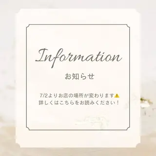 まつげ屋さんLAPU AYAKAのマツエク・マツパデザイン
