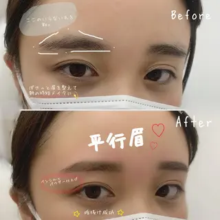 梅田/眉毛/まつげ ~中谷愛璃~🦋💕の眉毛・アイブロウイメージ