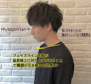 ショート カラー メンズ パーマ比率50% 辻本耀二郎のヘアスタイル