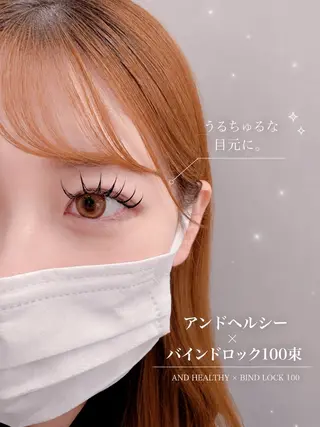 マツエク・マツパ 🐷Bello 田中 安優奈🐷のマツエク・マツパデザイン