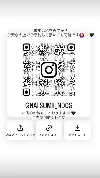 カラー noos表参道 ナツミのヘアスタイル