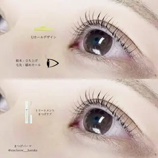 マツエク・マツパ eyelist harukaのマツエク・マツパデザイン