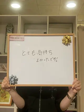 むくみ肩こり リンパケア整体のエステ・リラクイメージ