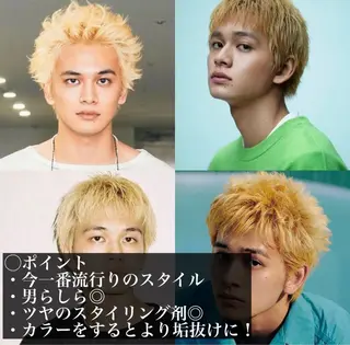 ショート カラー パーマ ヘアアレンジ メンズ 【メンズヘアの匠】 タニ 心斎橋 アメ村のヘアスタイル