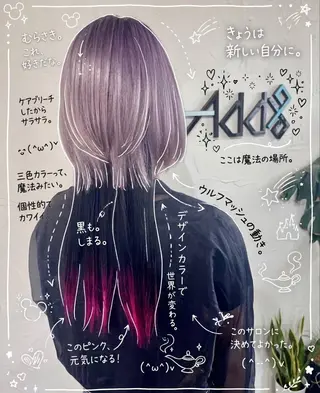 ミディアム カラー ヘアアレンジ Add9 柳田健登のヘアスタイル