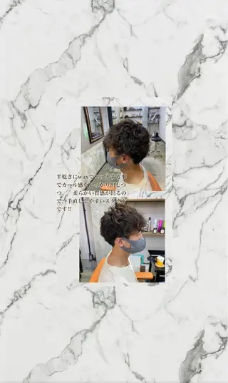 パーマ メンズ 勝河 怜楊のヘアスタイル
