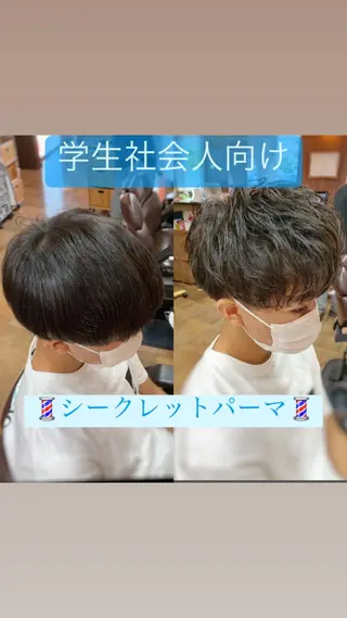 ショート パーマ メンズ 三谷 天兵のヘアスタイル