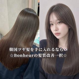 ロング カラー パーマ ヘアアレンジ Naru┆川西能勢口 ┆髪質改善サロンのヘアスタイル
