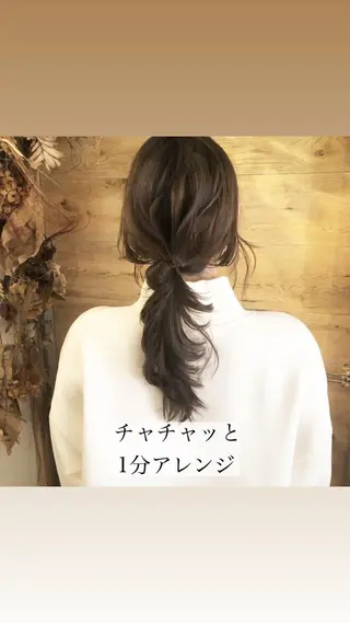 セミロング カラー テトネ タカシのヘアスタイル