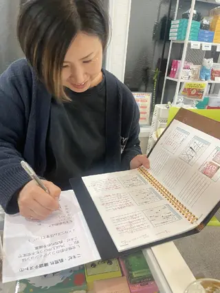 メナード瑞穂区 水野あゆみのエステ・リラクイメージ