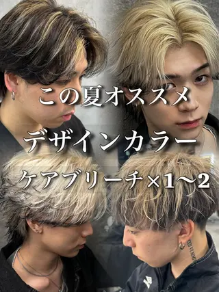 カラー パーマ メンズ 札幌メンズ指名 No. 1/光👑のヘアスタイル