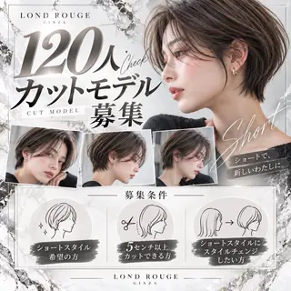 ショート ショート/大人ショ ート/レイヤー/藍のヘアスタイル
