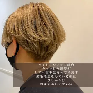 ショート カラー 似合う髪型見つけます AYAKAのヘアスタイル