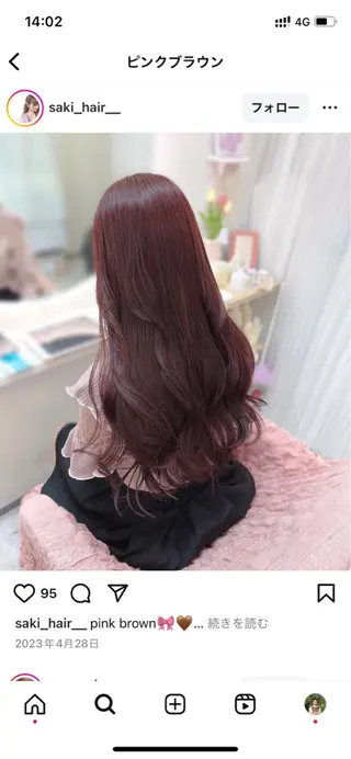 カラー ♡⃛赤み消し ♡⃛ 淡色特化✨️Rimuのヘアスタイル