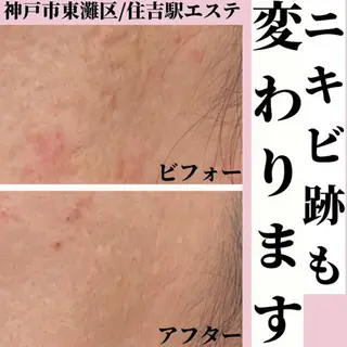 Salonde ELSA/河合のエステ・リラクイメージ