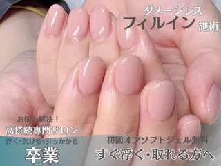 ネイル 荒川 智恵のマツエク・マツパデザイン
