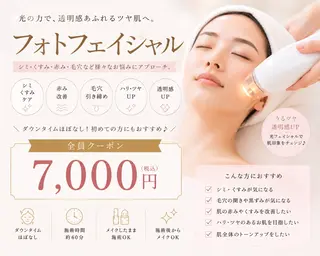 Tipani beaute'のエステ・リラクイメージ