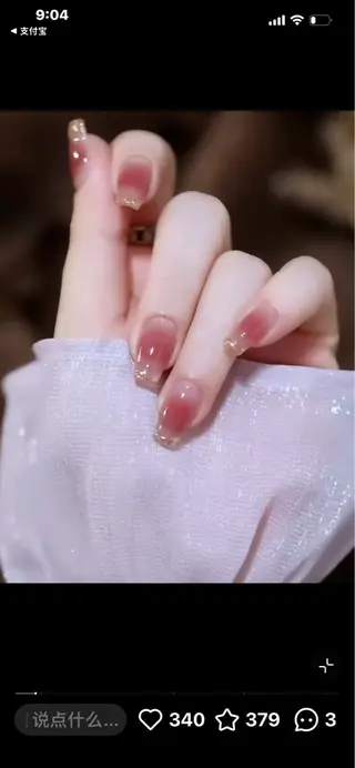 ネイル H&B ヨウのネイルデザイン