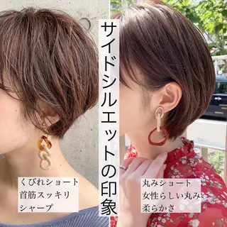 ショート SNS撮影用 髪質改善モデル募集のヘアスタイル