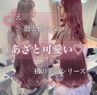 ミディアム 顔周りレイヤー/新宿 /モテ艶カラー/航介のヘアスタイル