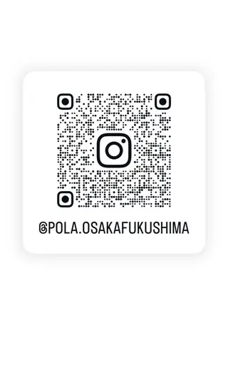 POLA大阪福島店 /毛穴/美白のエステ・リラクイメージ