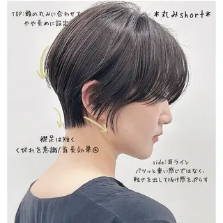 ショート 🐾大人ショート・ ショートボブ🐾はるのヘアスタイル
