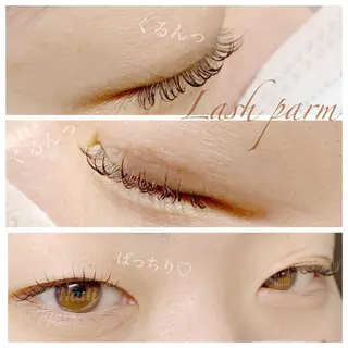 マツエク・マツパ ハーブピーリング /KAEDEのエステ・リラクイメージ
