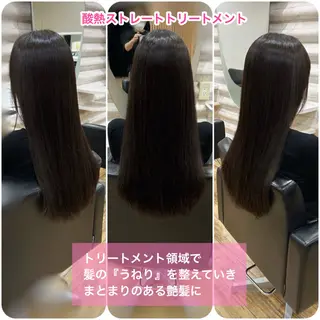 ロング カラー KON|ごまかさない 艶。酸熱×精密カットのヘアスタイル