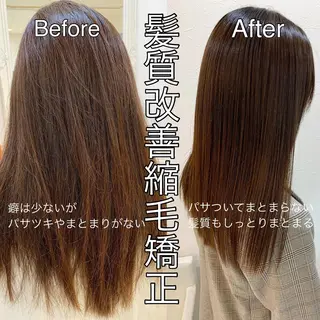 セミロング パーマ ヘアアレンジ 店長 大方康暉のヘアスタイル