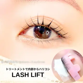 マツエク・マツパ 吉川 亜美の眉毛・アイブロウイメージ