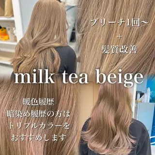 ロング カラー ヘアアレンジ 垢抜け透明感 カラー🪽ྀི🤎のヘアスタイル