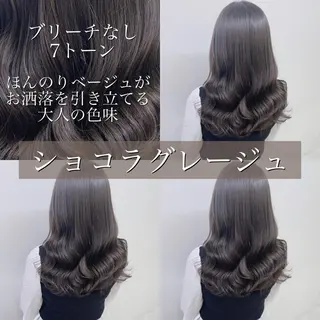 ロング カラー ⛄️冬の透明感 カラー⛄️大西のヘアスタイル