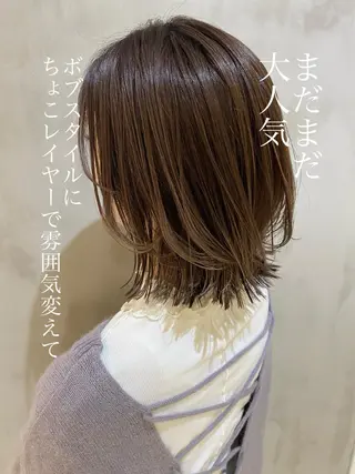 ミディアム カラー ヘアアレンジ ネイル マツエク・マツパ 夜23時まで予約🉑 reverieあきらのヘアスタイル