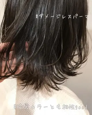 ミディアム カラー パーマ ヘアアレンジ 松田 亮葉のヘアスタイル