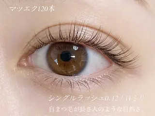マツエク・マツパ LEDマツエク/眉毛 パリジェンヌ渋谷🩵のマツエク・マツパデザイン